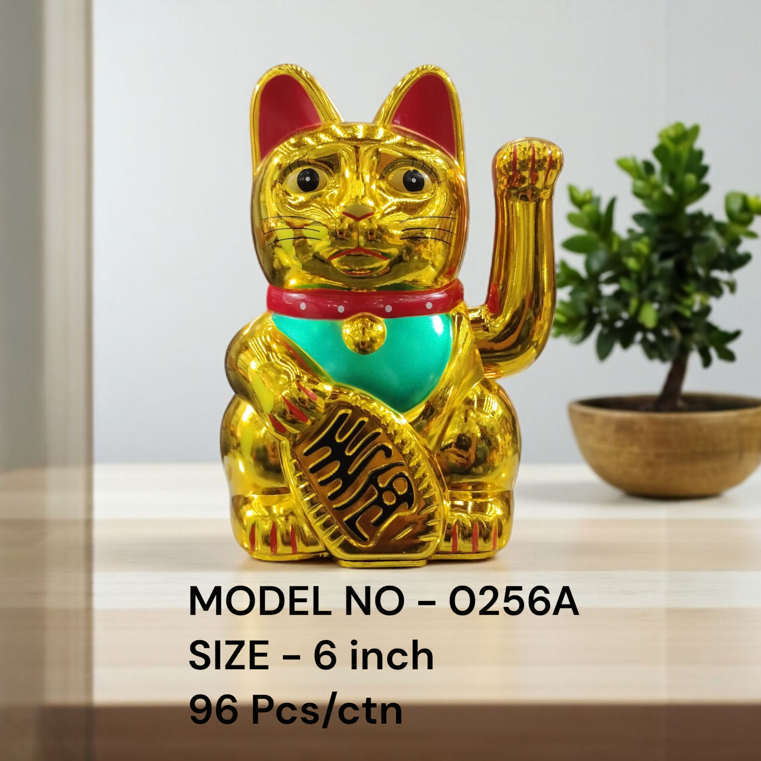 0256A (96)-SOLAR CAT