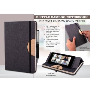 101-B126*D style Bamboo notebook with Phone stand and Elastic fastener