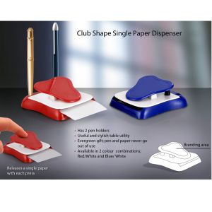 101-B20*Club shape single paper dispenser
