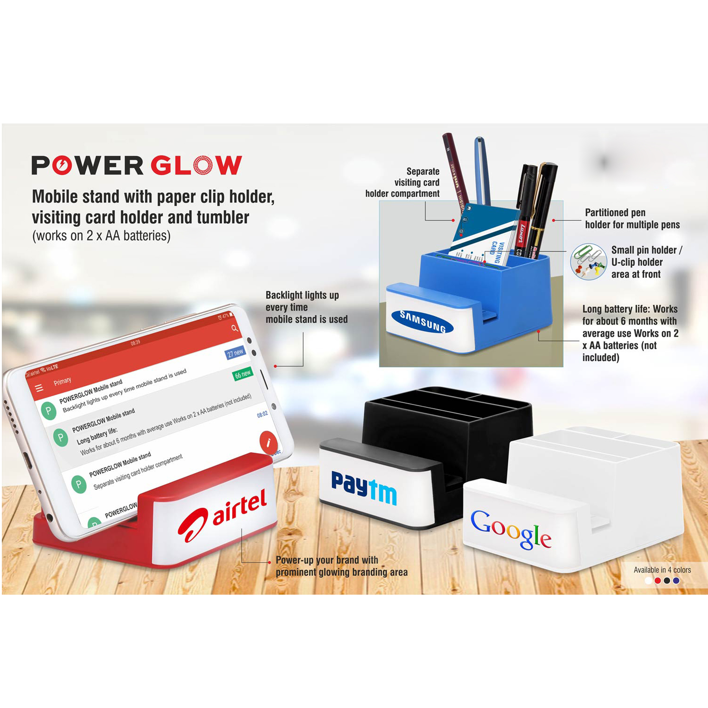 101-B81*Power Glow Mobile stand With paper clip holder isiting card holder and tumbler