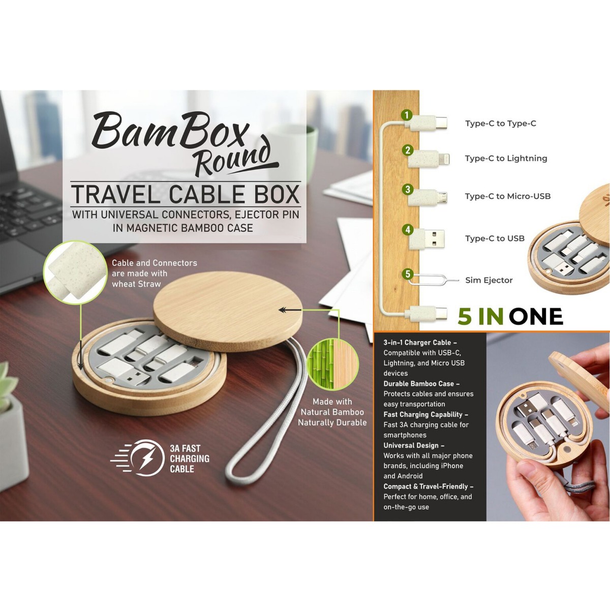 101-C217*BamBox Round Travel Cable box with universal connector