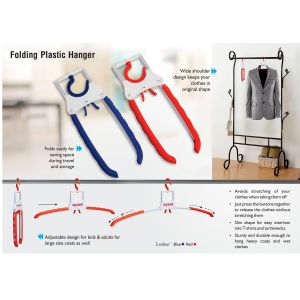101-E204*Folding Plastic hanger  Extendable arms for bigger clothes 