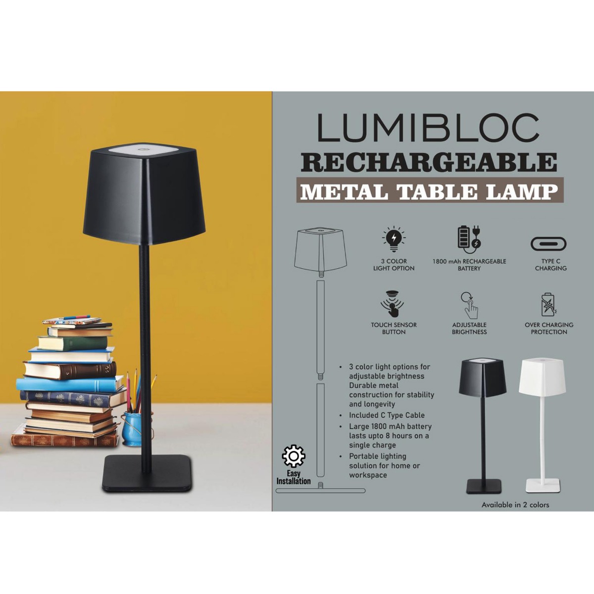 101-E393*LumiBloc Rechargeable Metal Table Lamp 2000 mAh