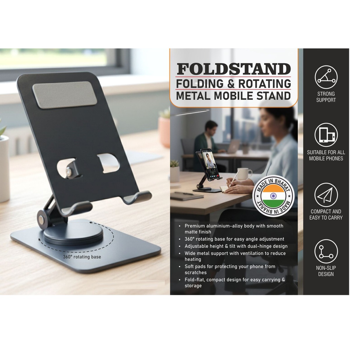 101-E426*Foldstand Folding & Rotating Metal Mobile Stand