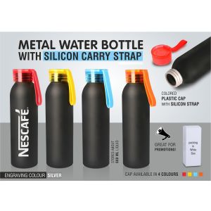 101-H192*Metal water bottle with silicon carry strap 600 ml approx 