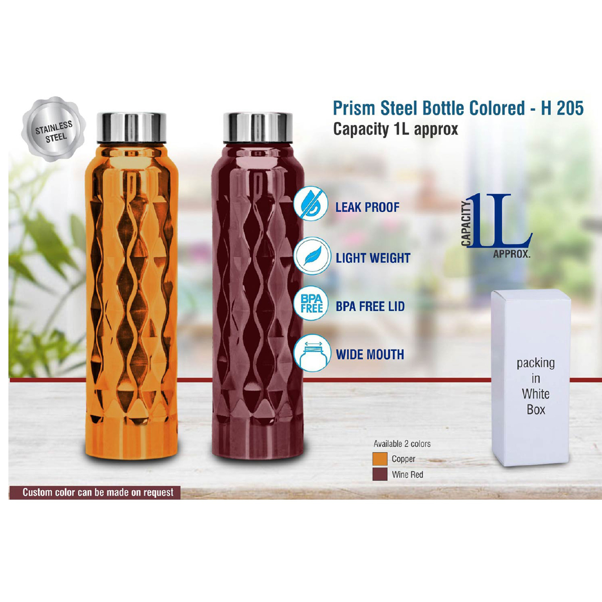 101-H205*Prism steel bottle Colored Capacity 1L approx