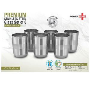 101-H206*Premium Stainless steel glass set of 6  Textured body