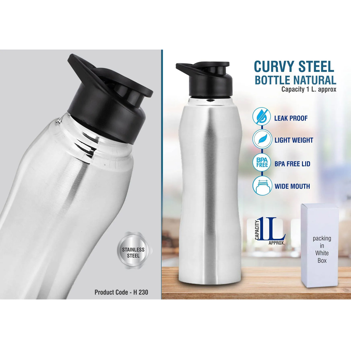 101-H230*Curvy steel bottle Natural Capacity 1L approx