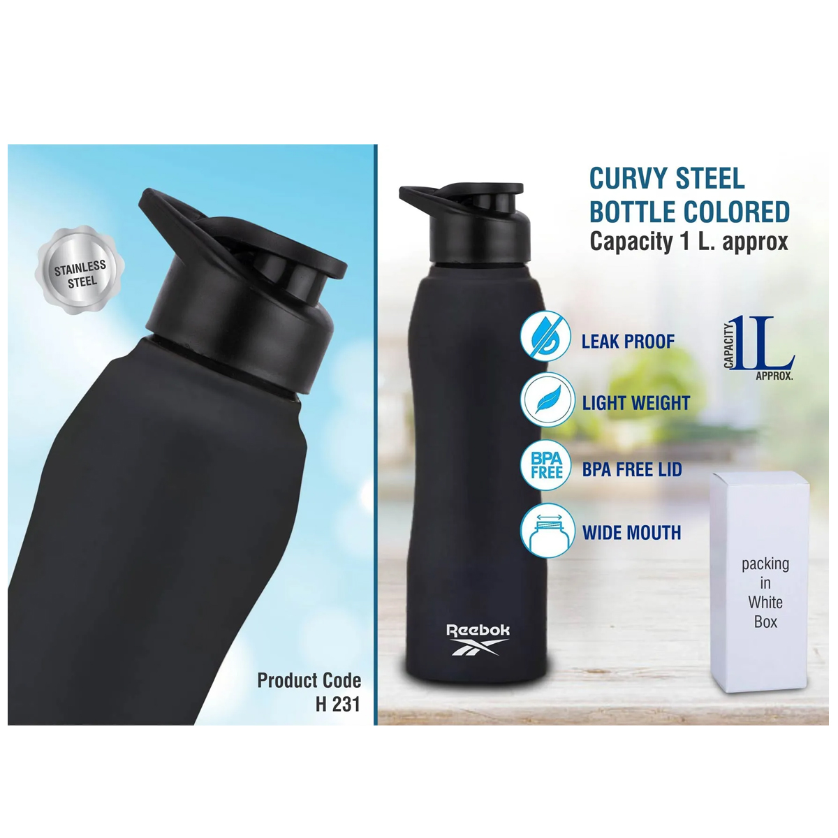 101-H231*Curvy steel bottle Colored Capacity 1L approx
