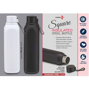 101-H268*Square: Insulated Steel Bottle Keeps Hot & Cold For 4-6 Hours 750 Ml 