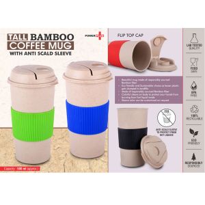 101-H275*Tall Bamboo Coffee mug Eco friendly mug with flip top Lid and Anti Scald sleeve  Capacity 500 ml