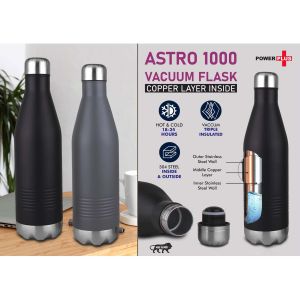 101-H297*Astro 1000 Vacuum Flask 