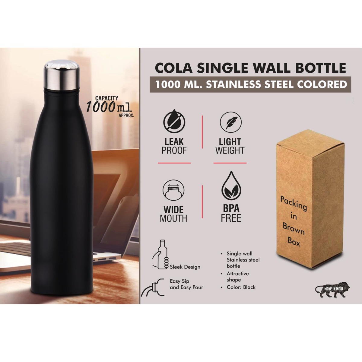 101-H321*Cola Single Wall bottle 1L Colored