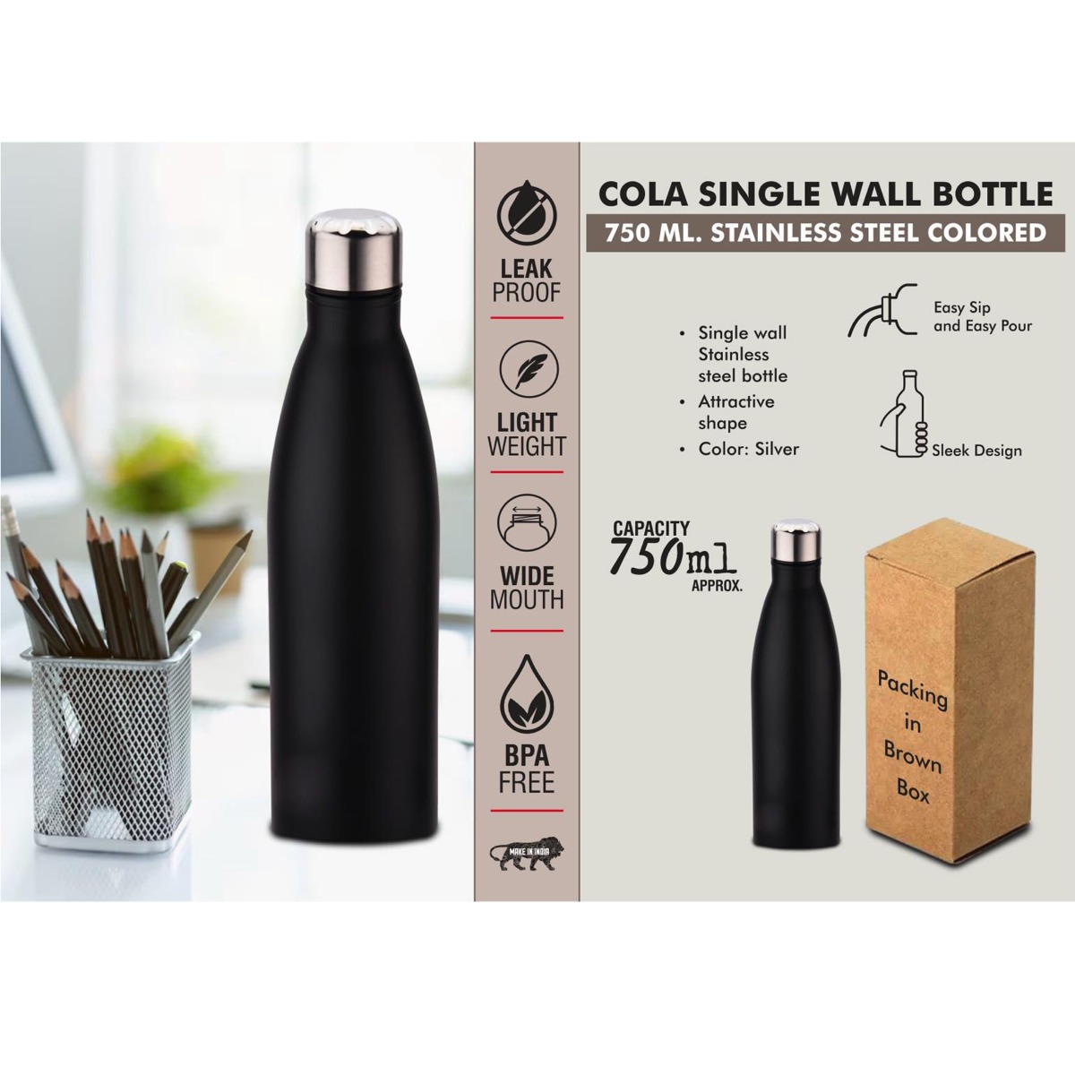 101-H323*Cola Single Wall bottle 750ml Colored