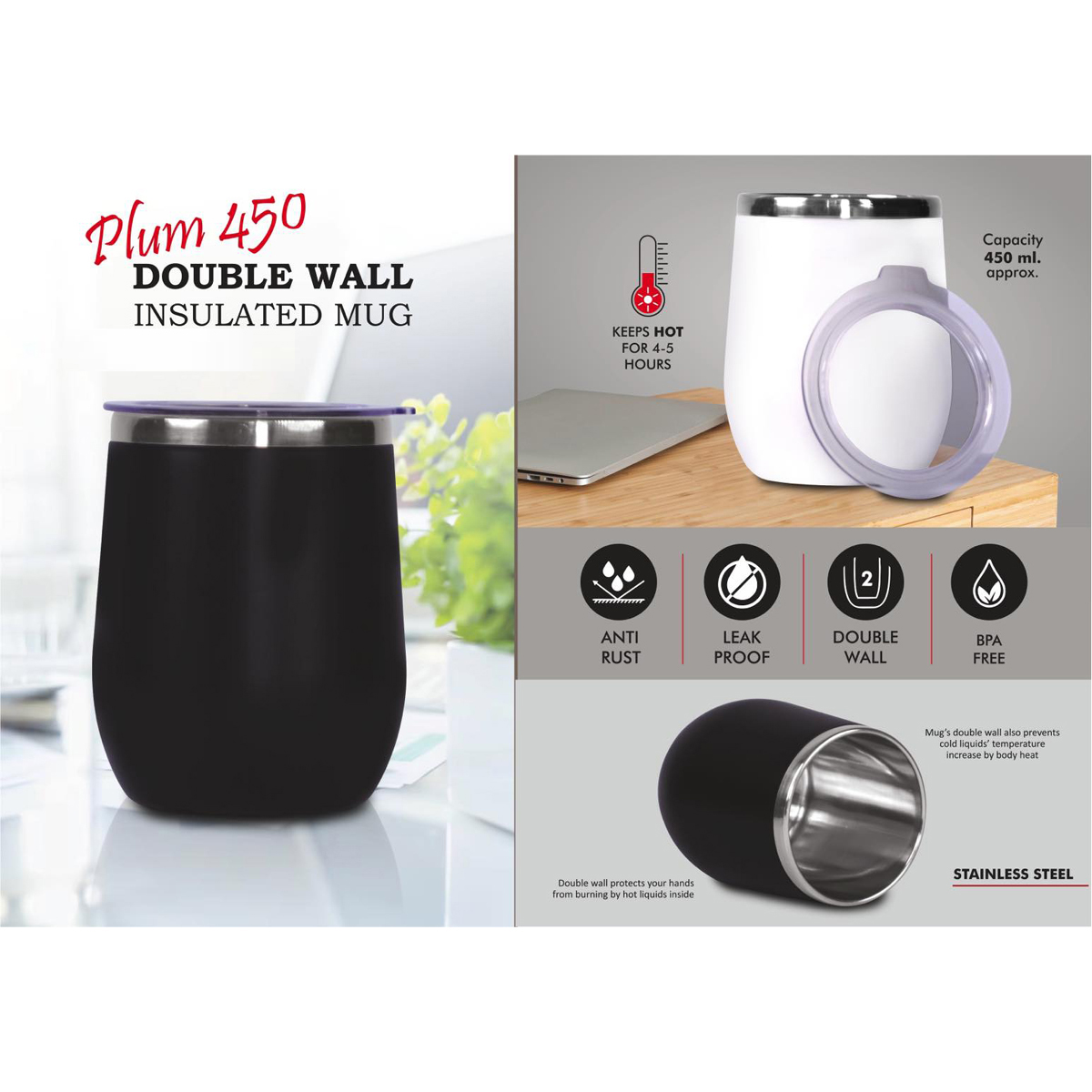 101-H331*Plum 450 Double wall Insulated Mug Keeps hot for 45 hours