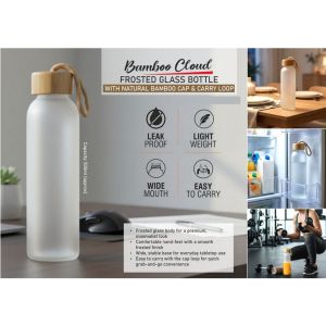 101-H376*BambooCloud Frosted Glass Bottle with Natural Bamboo