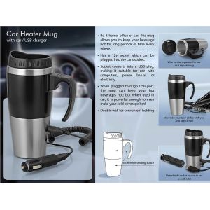 101-H97*Car heater mug with car  USB charger 500ml