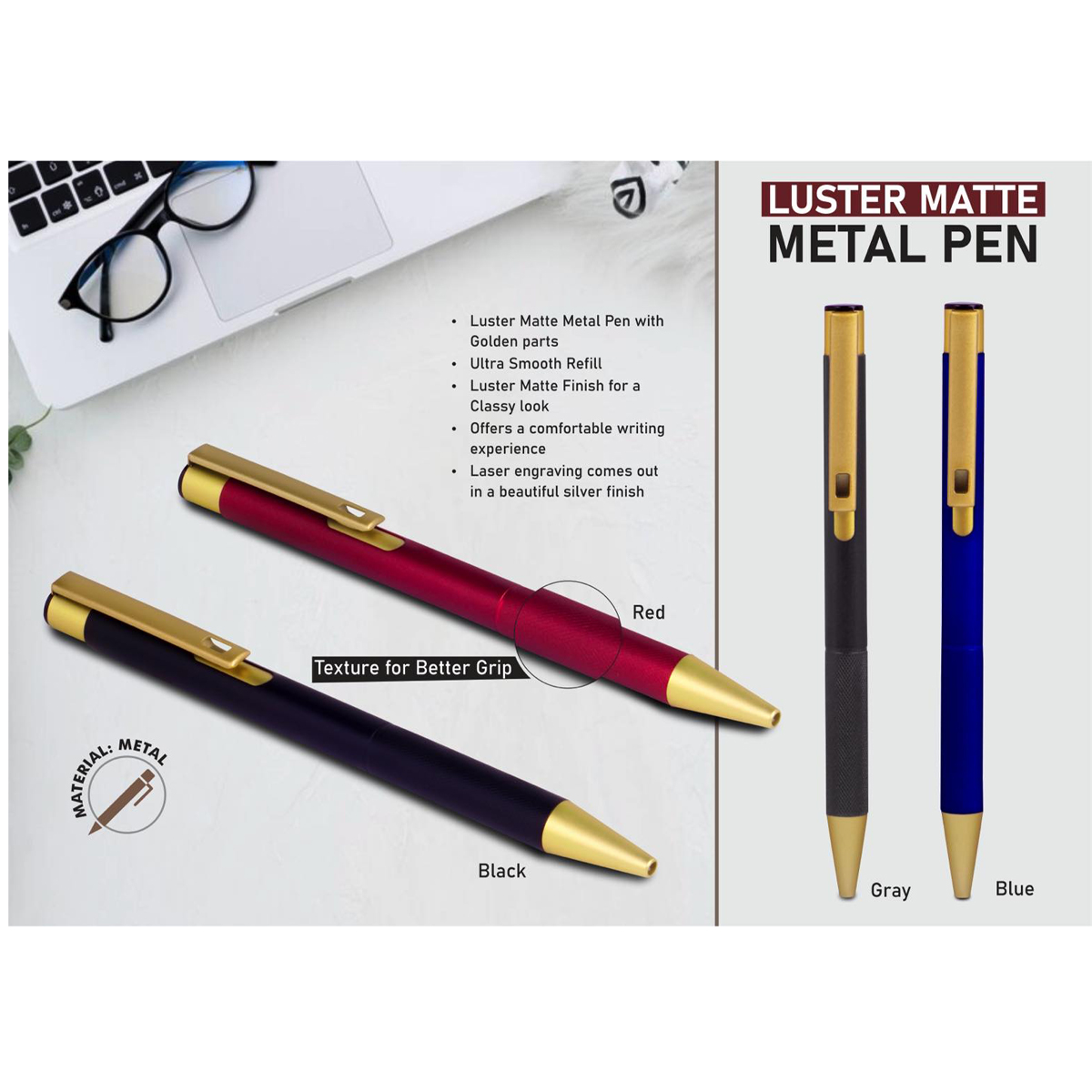 101-L184*Luster matte Metal Pen