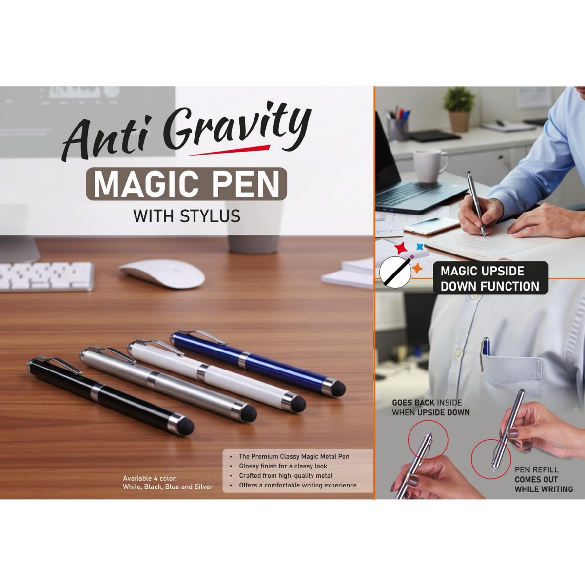 101-L190*Anti gravity Magic pen with Stylus
