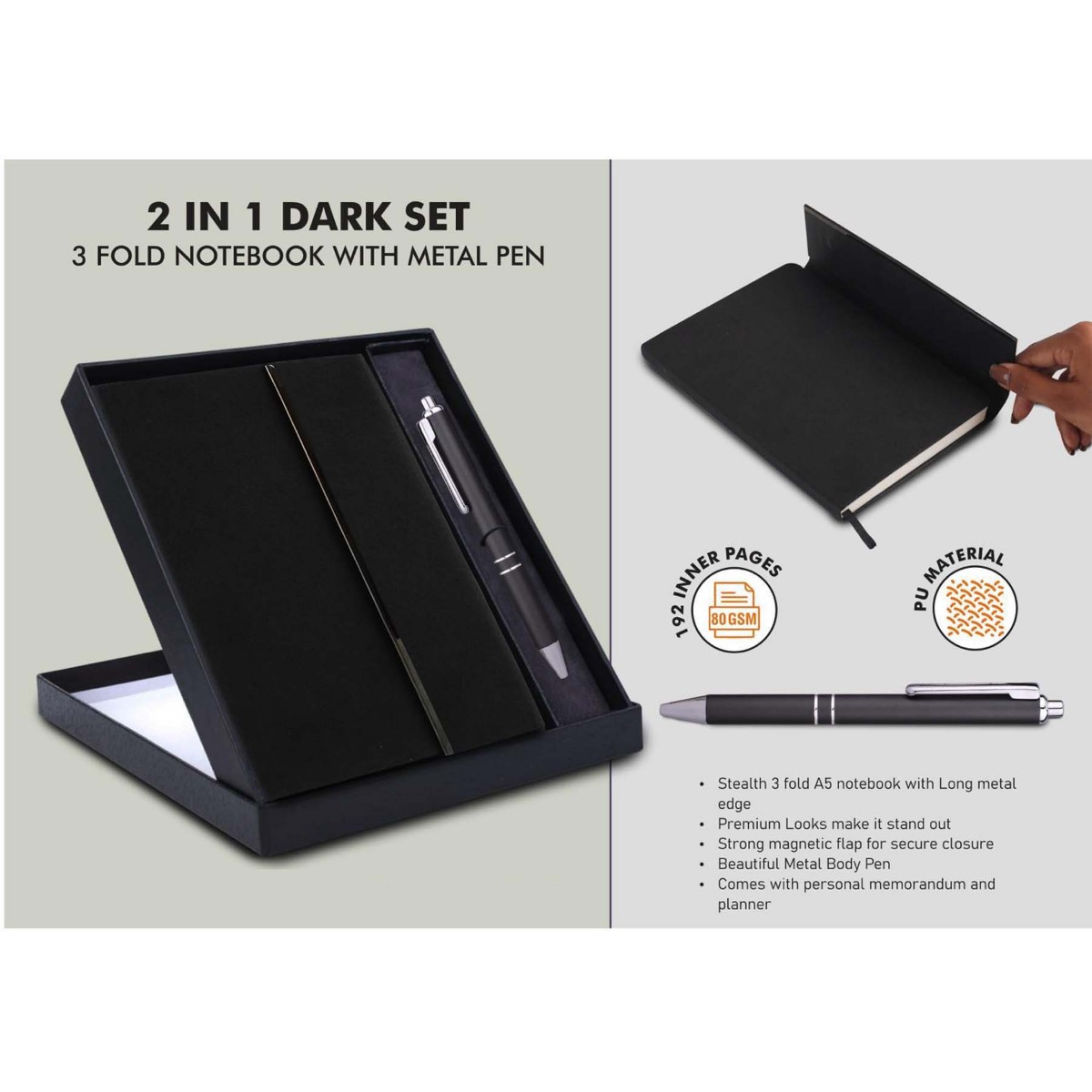 101-Q160*2 in 1 Dark Set 3 fold Notebook 