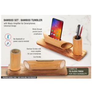101-Q34A*Bamboo Set Bamboo tumbler with Music Amplifier for Smartphones  Universal Design  With PU Gloss finish