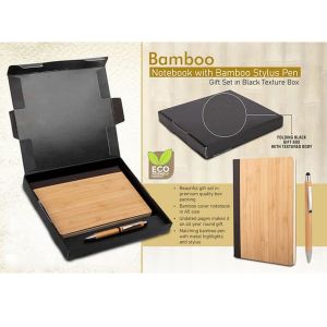 101-Q59*Bamboo Notebook with Bamboo pen | Gift set in Black Texture box