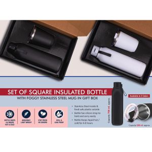 101-Q86*Set of Square Insulated bottle with Foggy SS mug