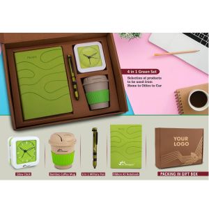 101-Q94*4 In 1 Green Set: Bamboo Coffee Mug