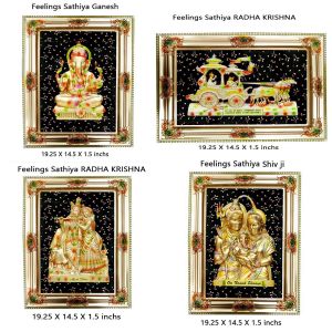 Sathiya Mirror god Deluxe Jari*106894