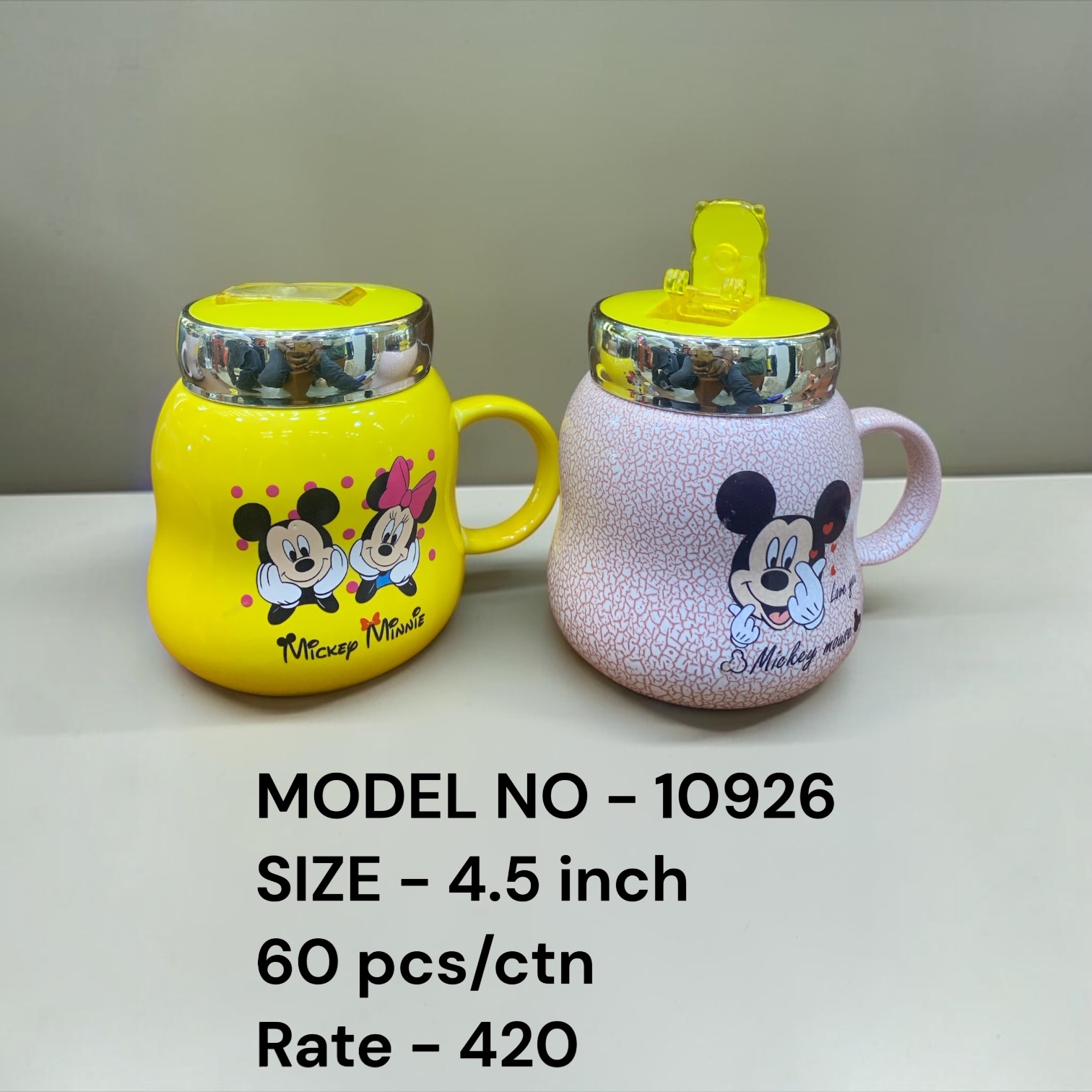 10926 (60)-MUG