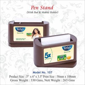 112021107 PEN STAND