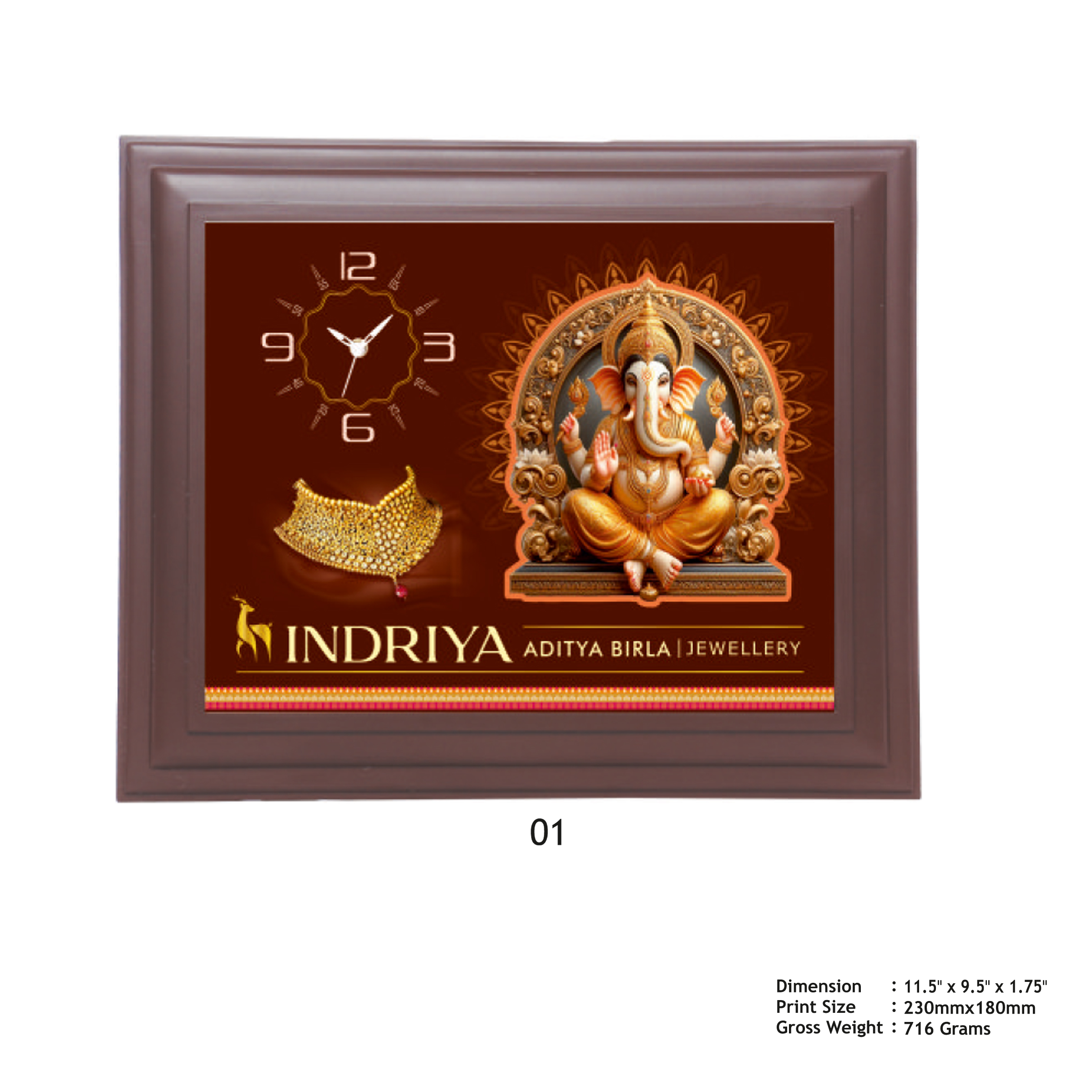 11202501*WALL CLOCK 