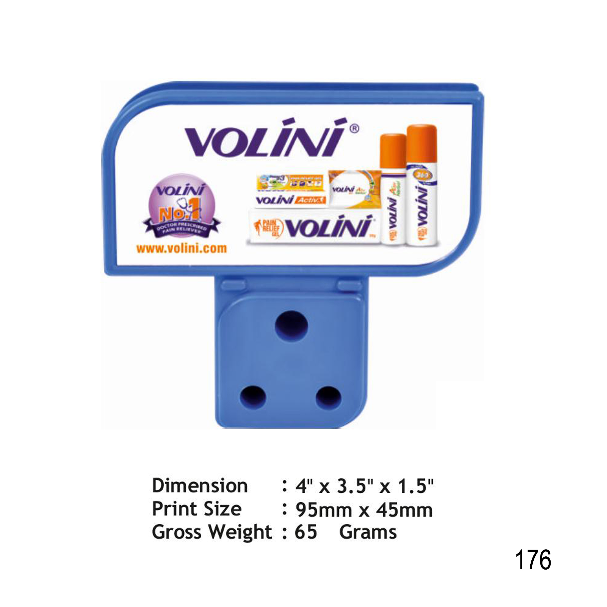 112025176*MOBILE STAND
