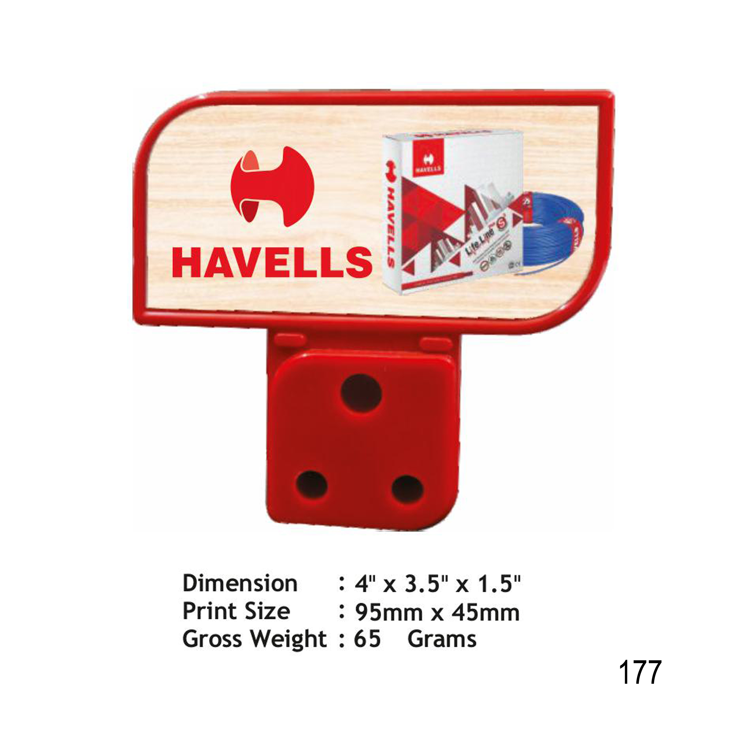 112025177*MOBILE STAND