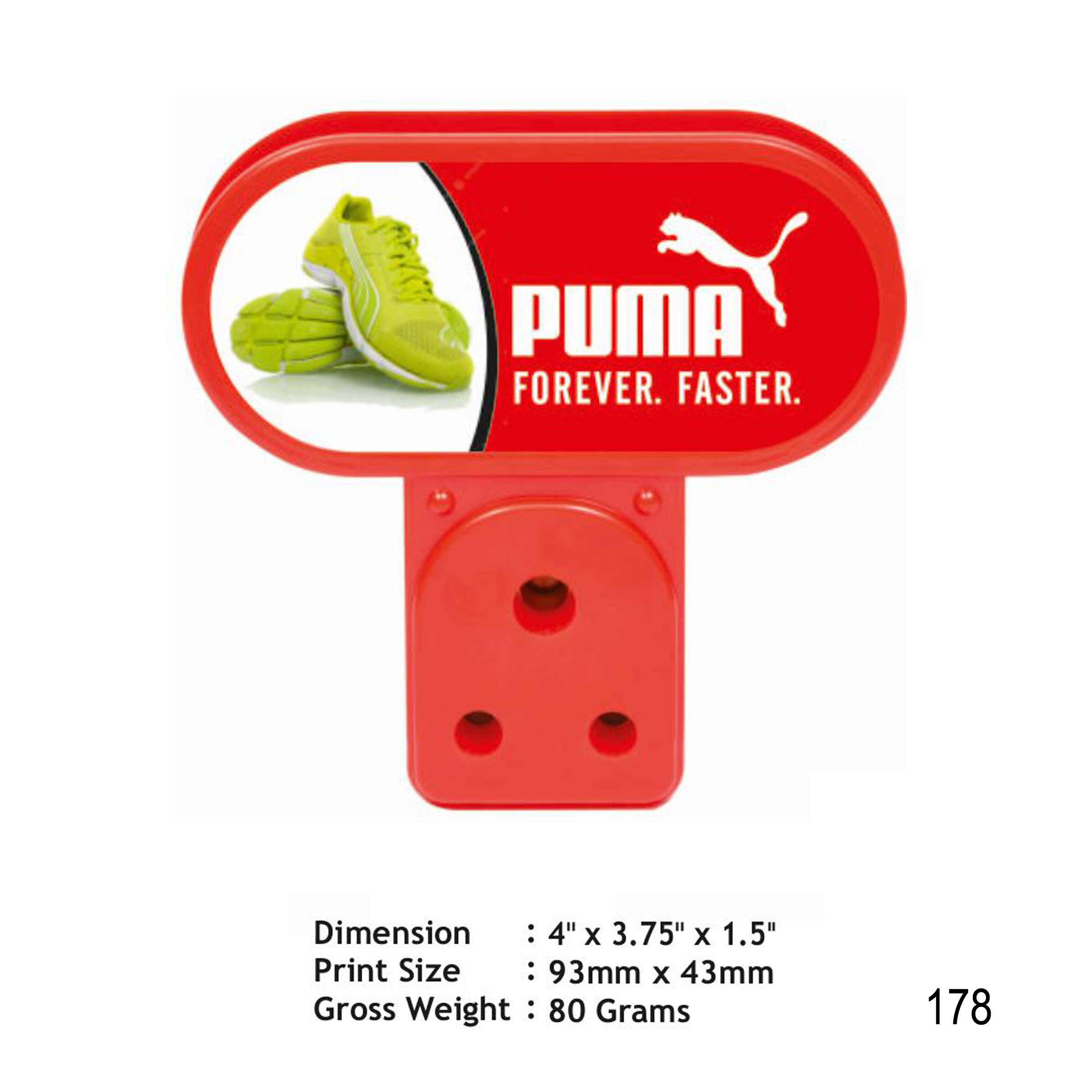 112025178*MOBILE STAND
