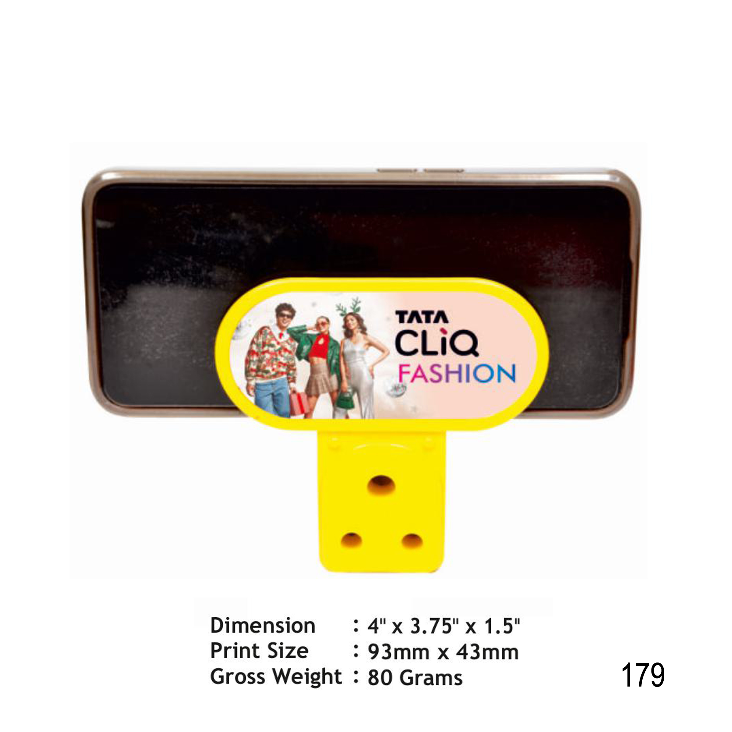 112025179*MOBILE STAND