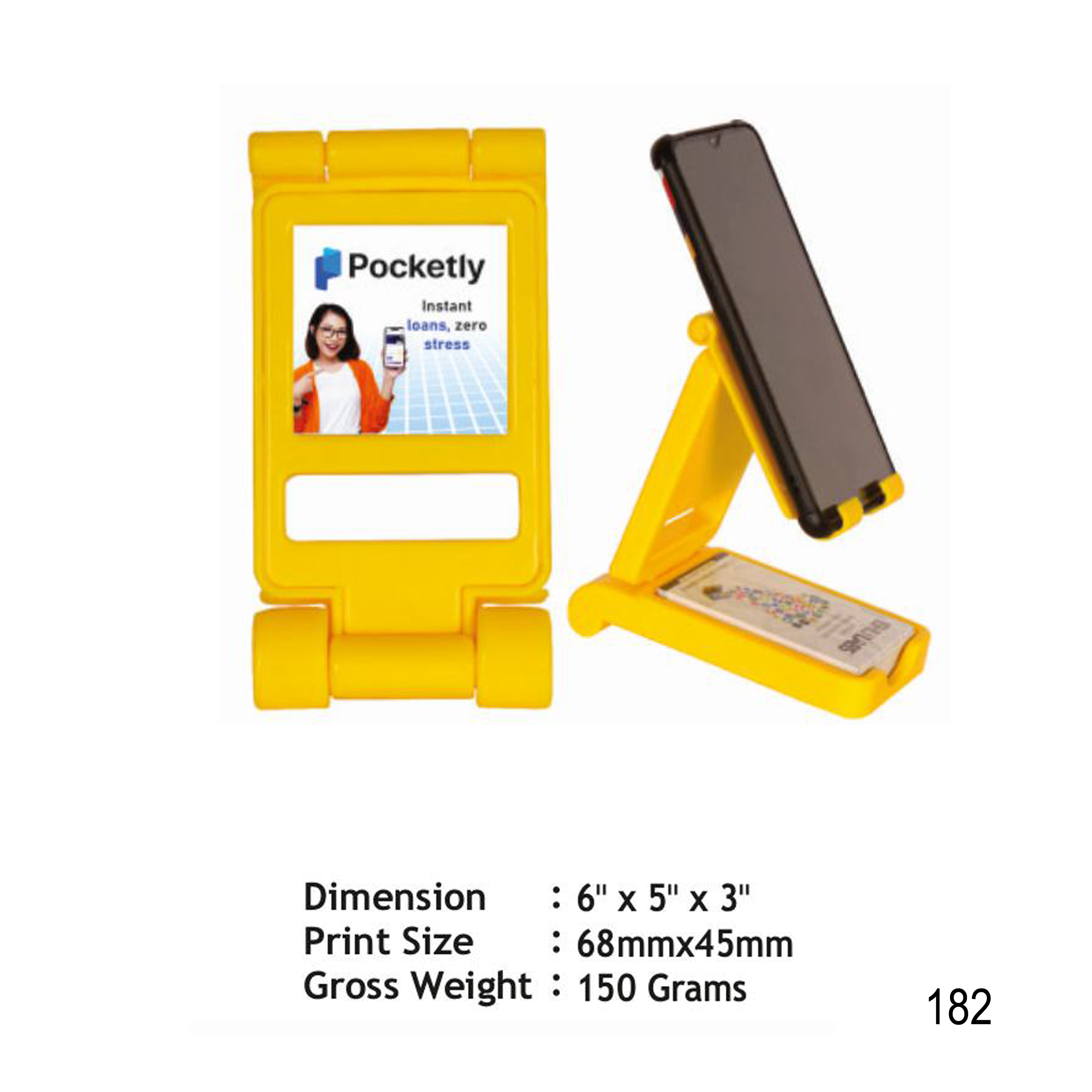 112025182*MOBILE STAND