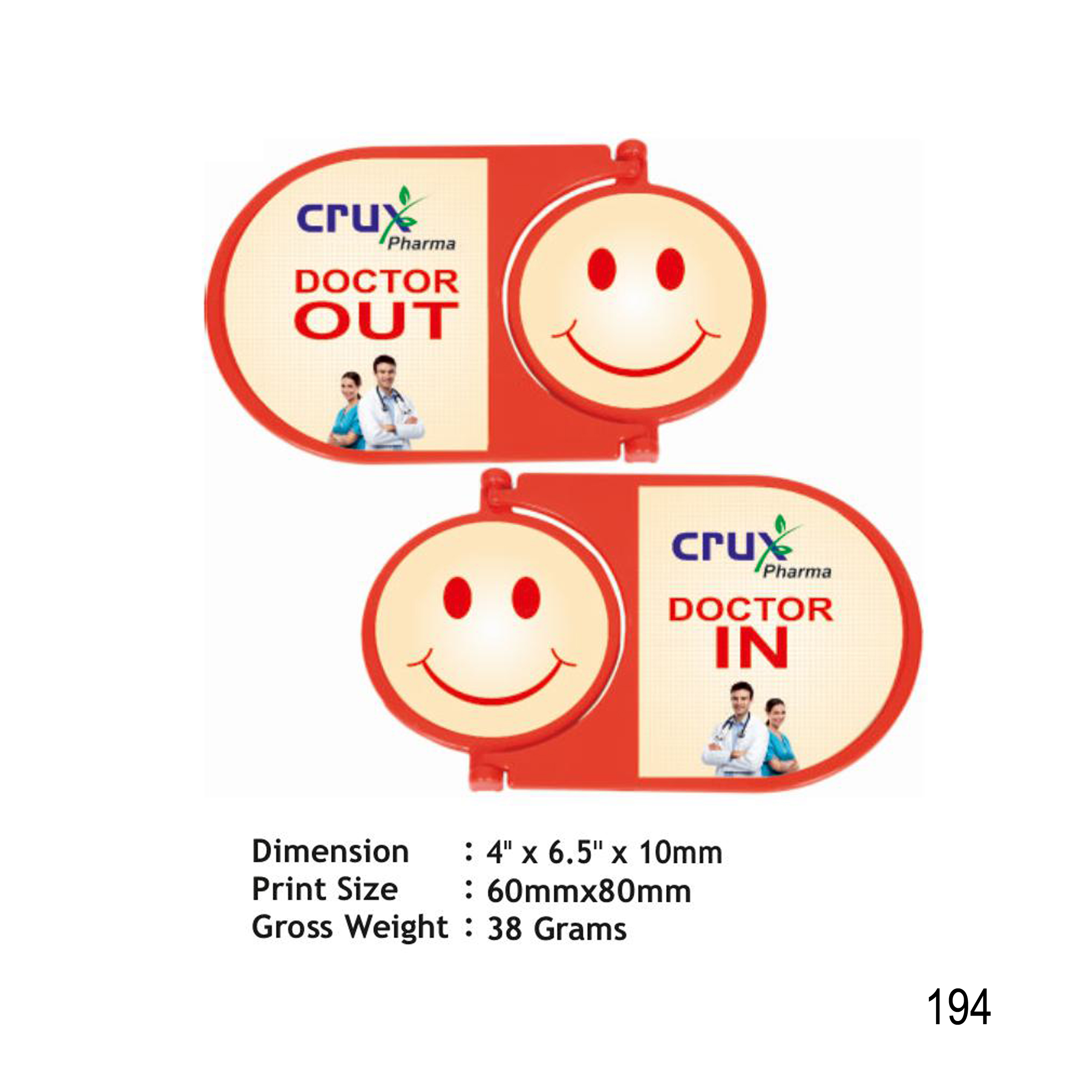 112025194*DR. IN OUT