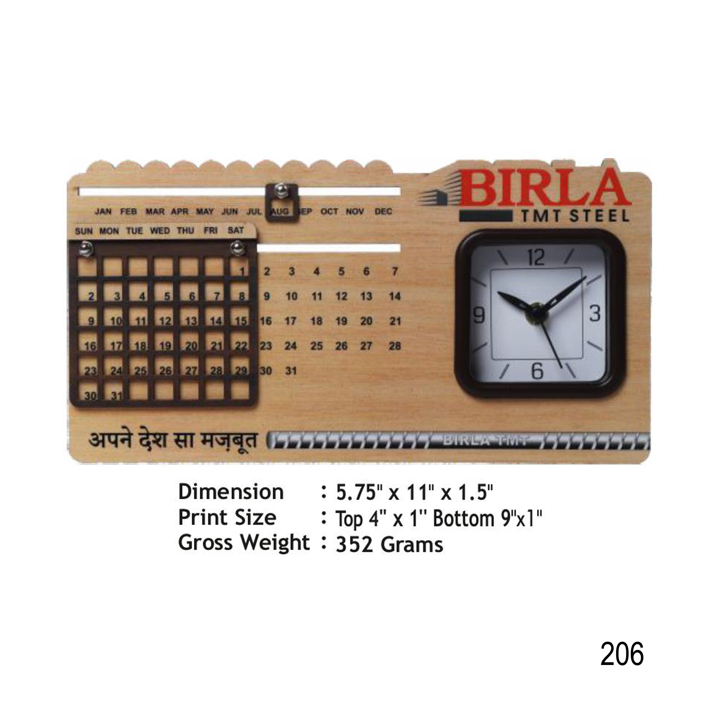 112025206*MDF TABLE CLOCK