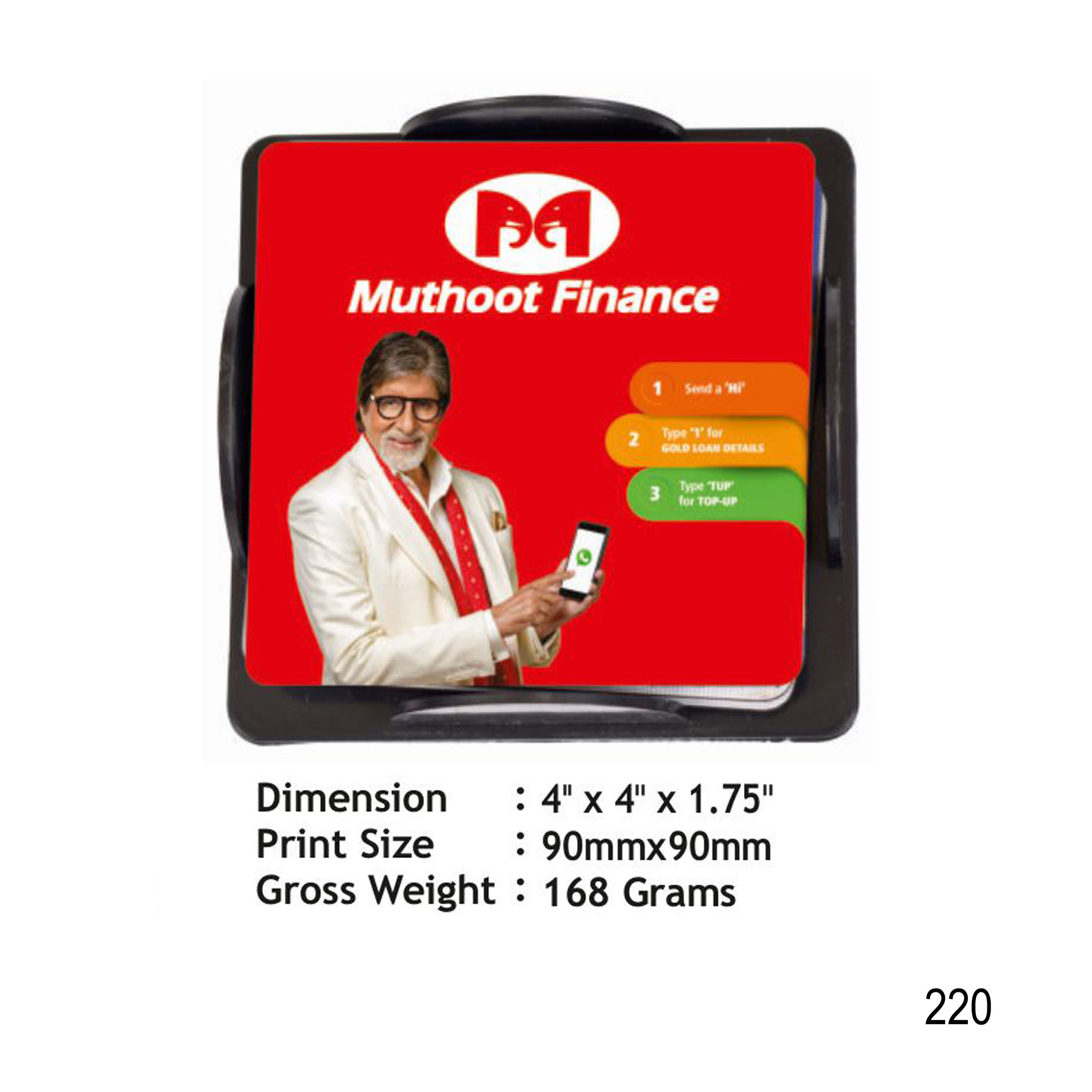 112025220*MDF REV. COASTER SET OF 4