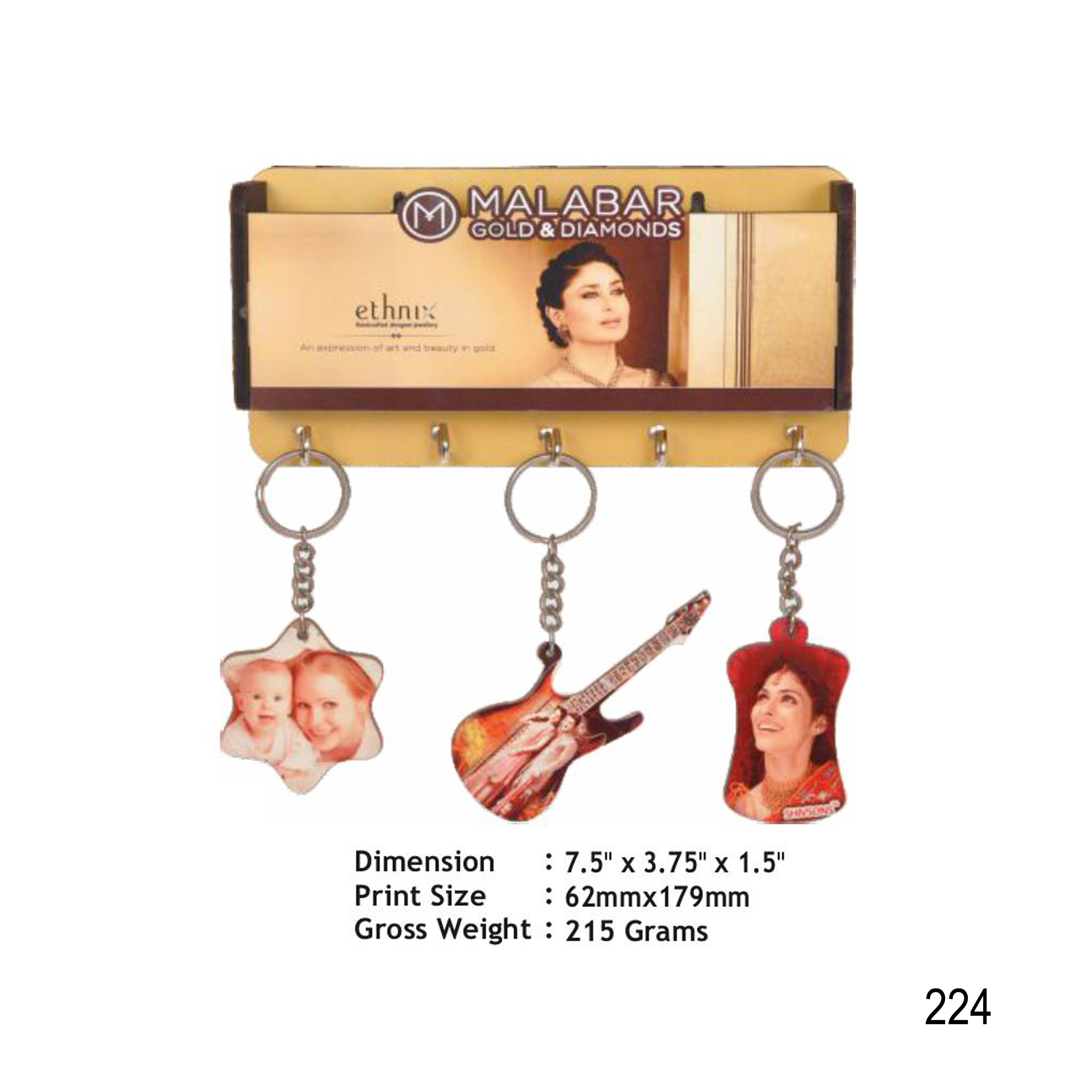 112025224*MDF KEY HOLDER