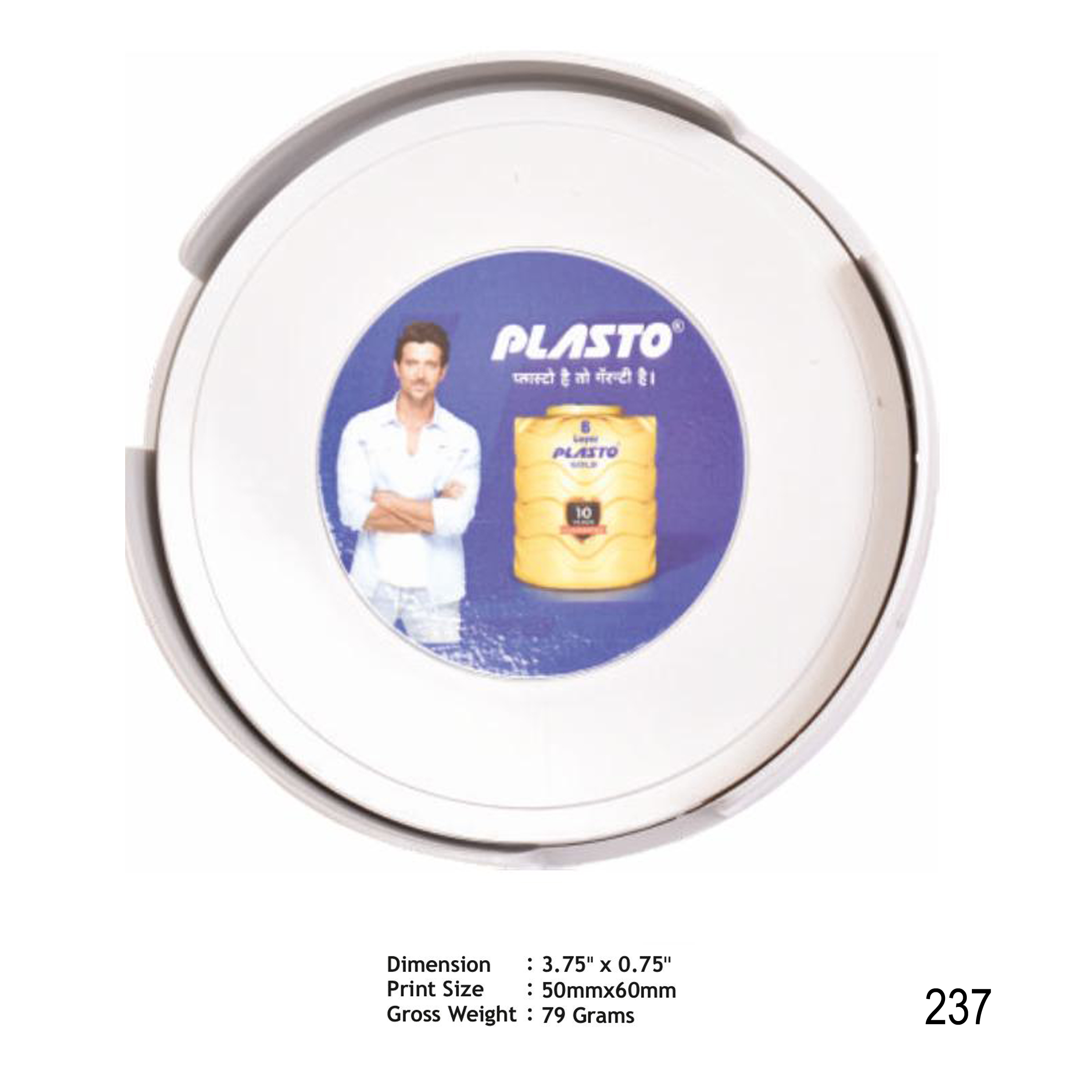 112025237*COASTER SET