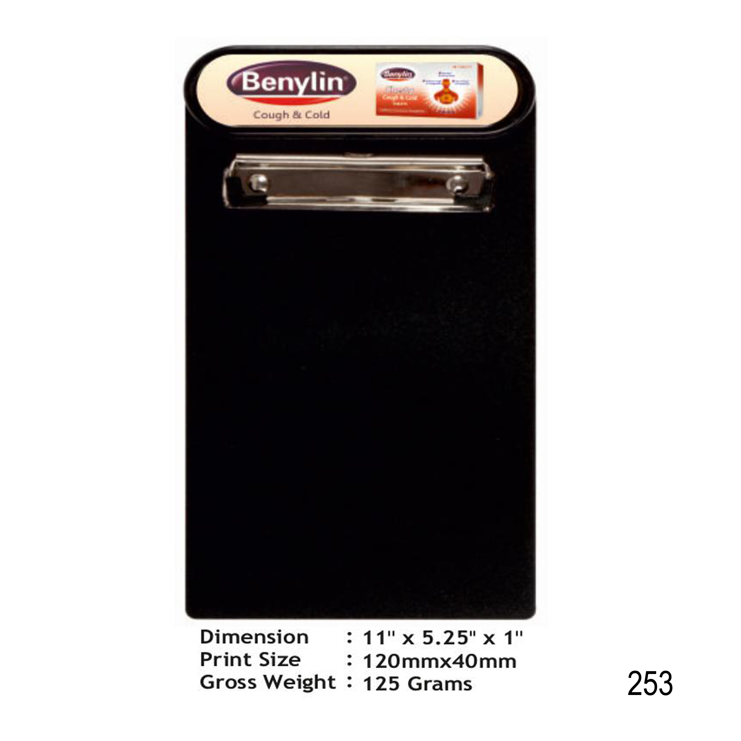 112025253*CLIP BOARD