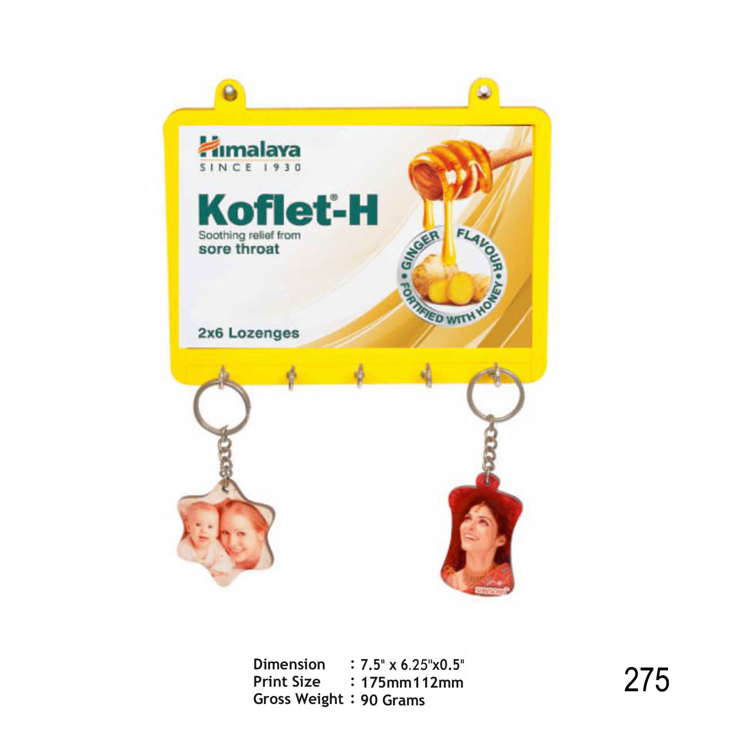 112025275*KEY HOLDER