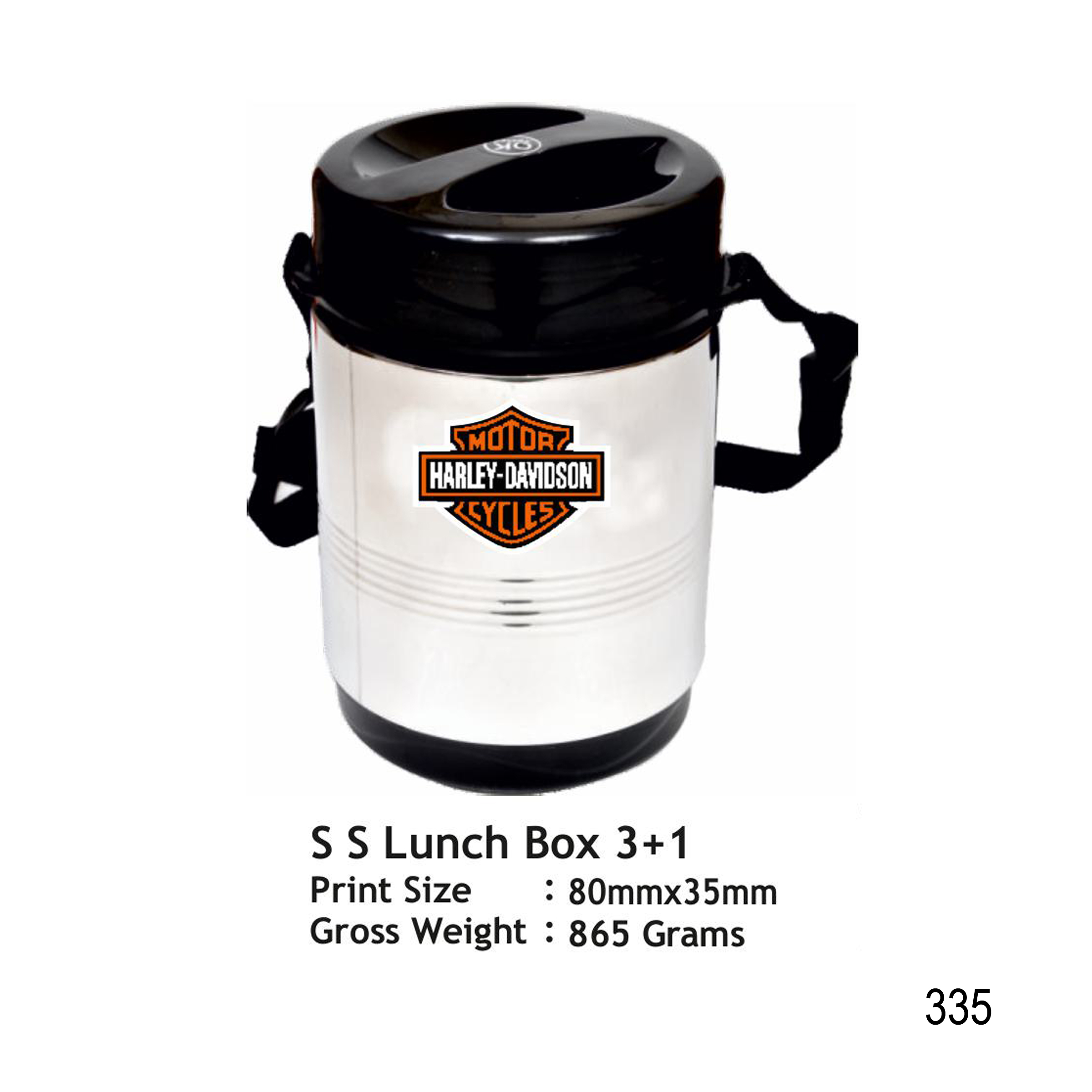 112025335*S.S. LUNCH BOX 3+1