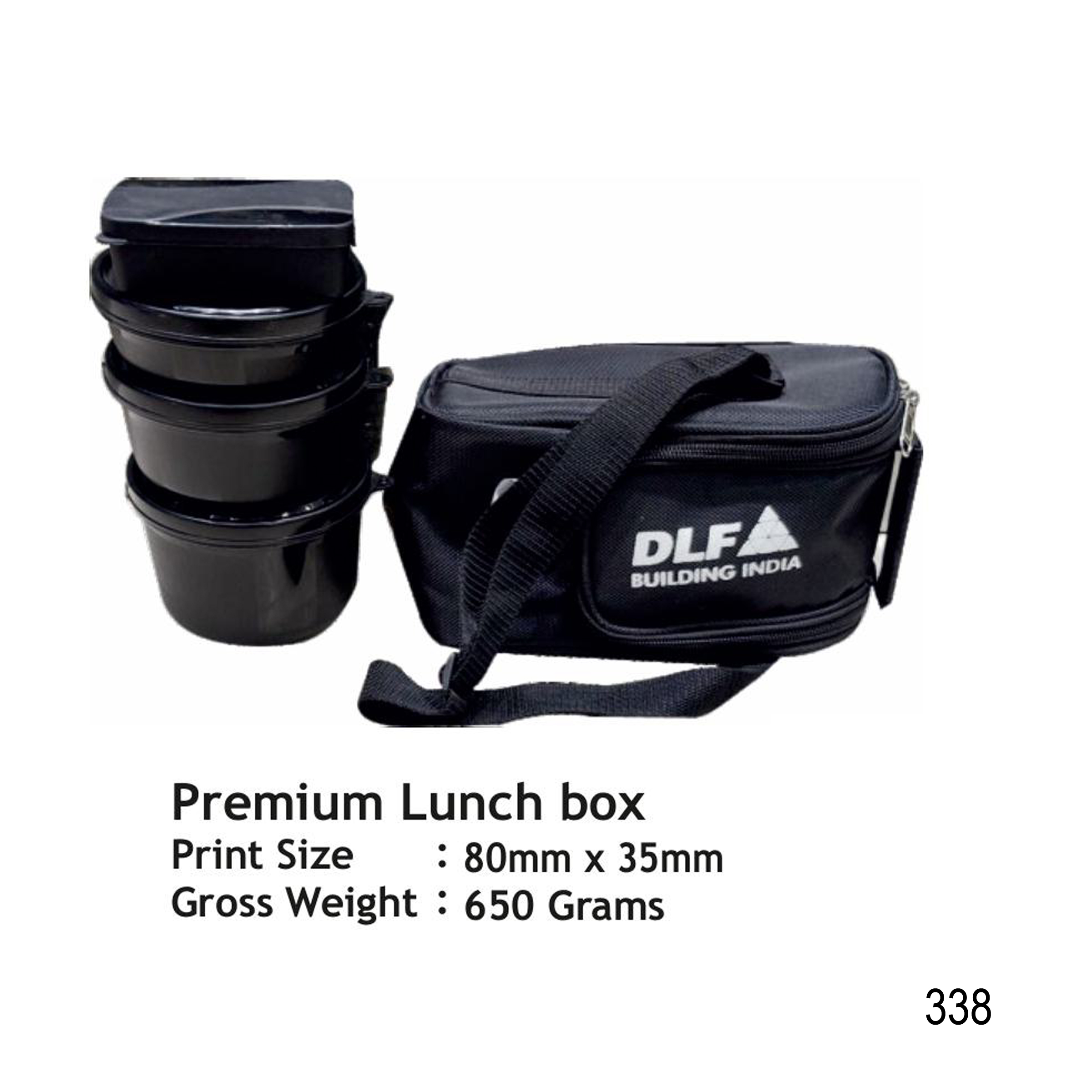 112025338*PREMIUM LUNCH BOX