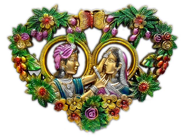 Prime Dil Se (Antique)