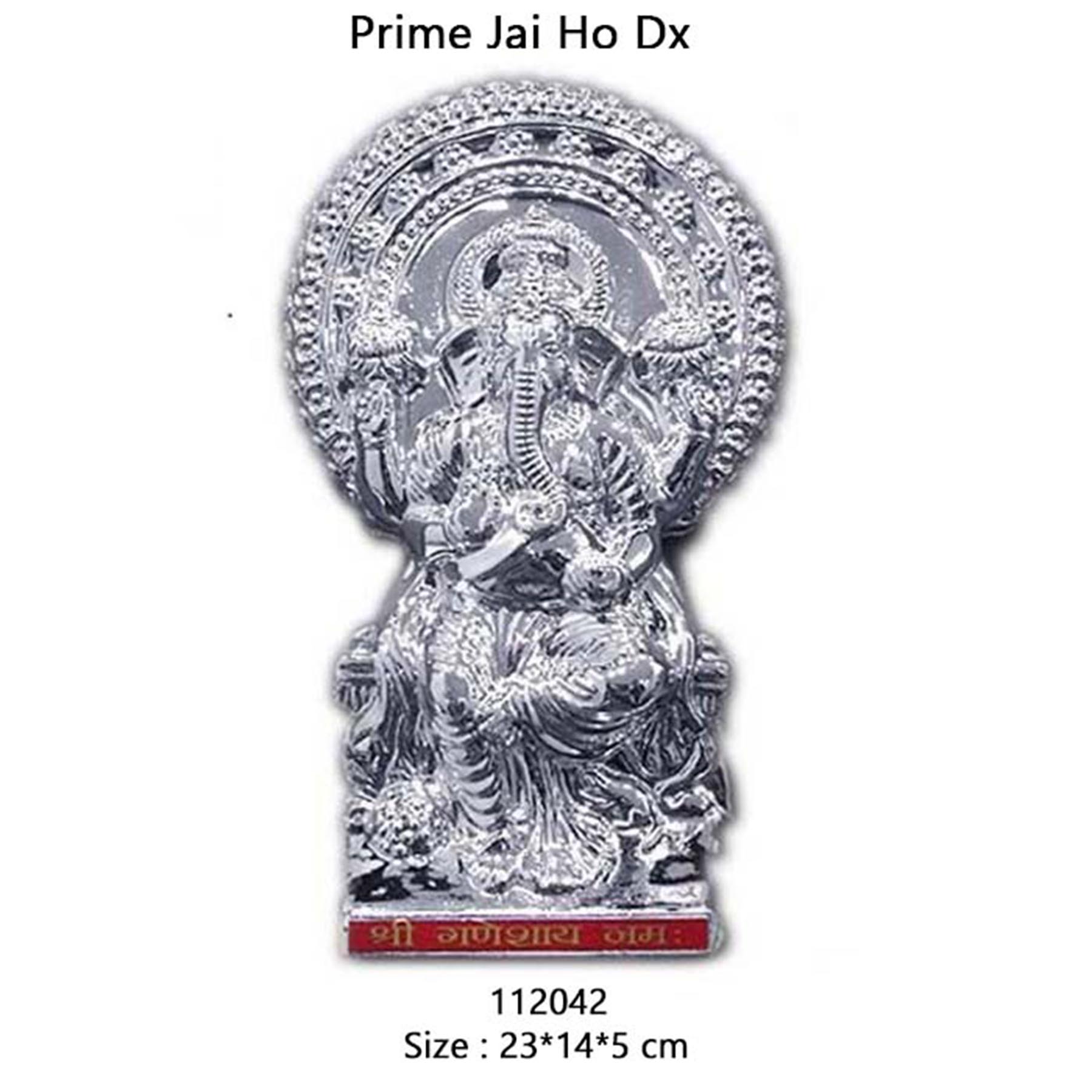 Prime Jai Ho Dx