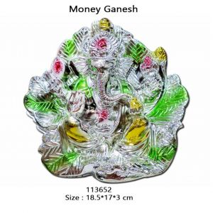 Prime Money Ganesh*
