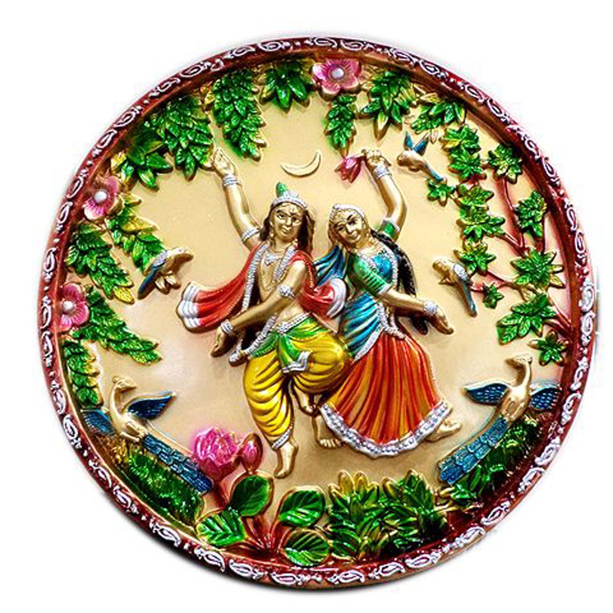 Prime Mohabbatein ANTIQUE